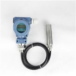 投入式液位计探头液位传感器静压水位显示消防水箱控制液位变送器