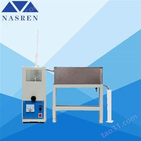 SYD-8033焦化苯类产品馏程试验器