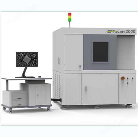 X-ray平面CT  EFPscan-2000