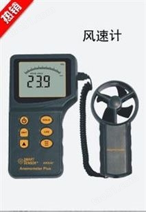 北京美华仪生产的水质监测仪多年专注，品质至上