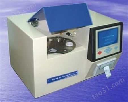 北京美华仪生产超声波测厚仪-工具型-金属测厚仪