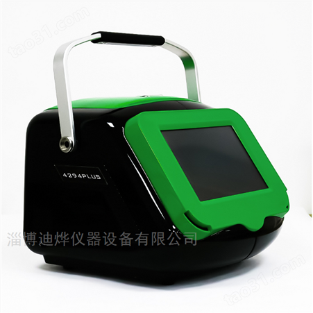 便携式油品硫氯分析XRF荧光光谱仪