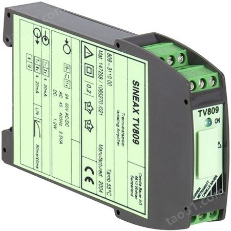 德国KINAX WT717-22090001角度变送器角度测量传感器