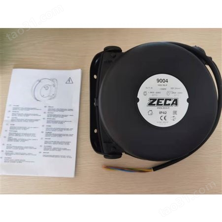 意大利ZECA 9000系列 工业电缆卷筒
