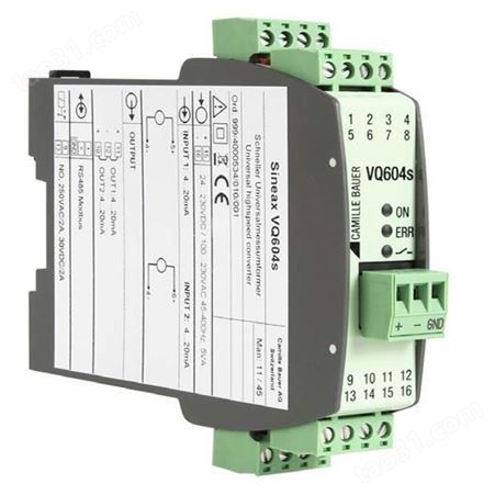 德国KINAX WT720 WT717角度变送器角度测量传感器