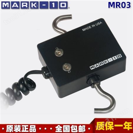 美国MARK-10测力计MR03系列外置推拉压力传感器