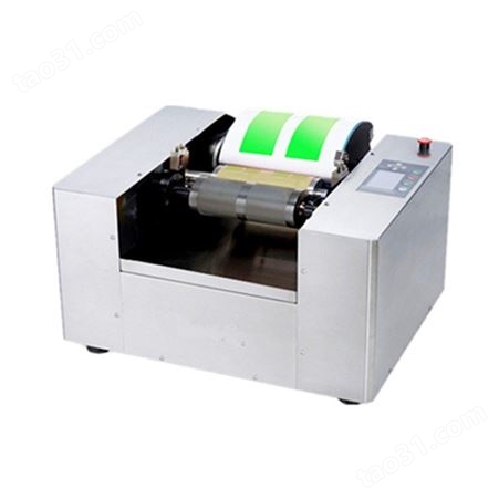 平版胶印展色机技术参数