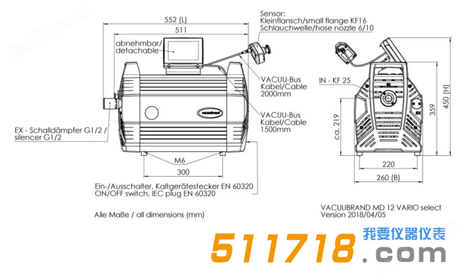 德国VACUUBRAND MD 12 VARIO select变频隔膜泵尺寸规格表.png