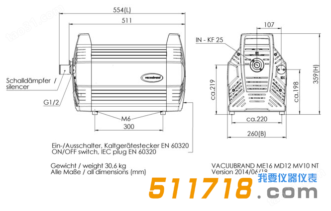 德国VACUUBRAND MV 10 NT隔膜真空泵尺寸规格表.png