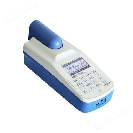 上海 雷磁 便携式 水质 多参数检测仪 DGB-480