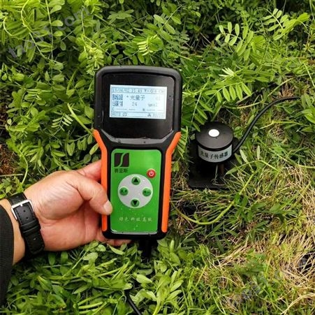土壤便携式无线墒情监测仪
