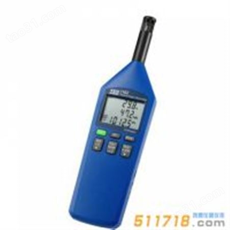 中国台湾泰仕 TES-1162温度/湿度/大气压力计