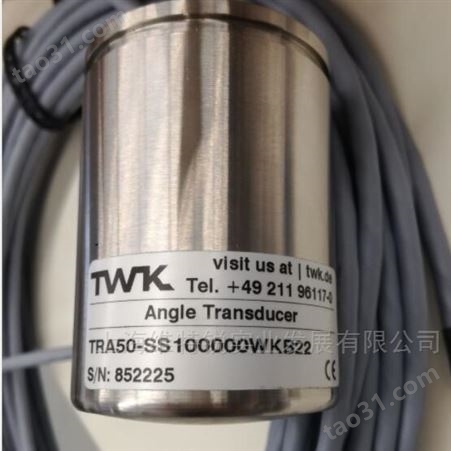 编码器TWK德国原厂代理可提供报关单CRD58-4096