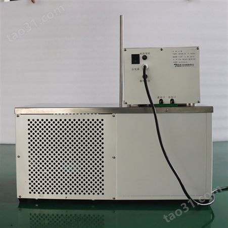 天翎仪器DCW-0510L 低温恒温磁力搅拌反应浴 搅拌水浴槽