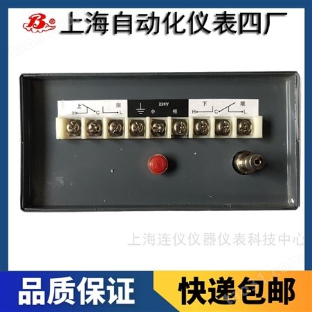 上海自动化仪表四厂YJY-600压力校验器0~60MPA