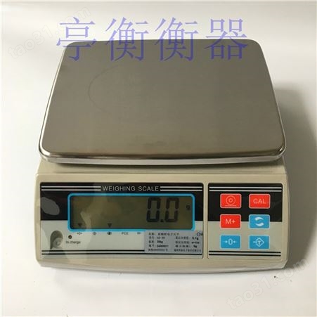 带不干胶打印的15公斤0.1g计重型电子桌秤