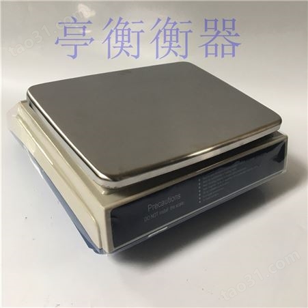 JZC--BTSC-30kg/1克电子桌秤