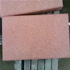 武汉pc砖生产厂家 黄石仿石材砖 pc砖仿石材 pc仿石材砖批发-记中工程
