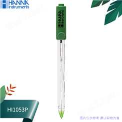 HI1053P意大利哈纳HANNA可填充三透析膜玻璃复合酸度pH电极