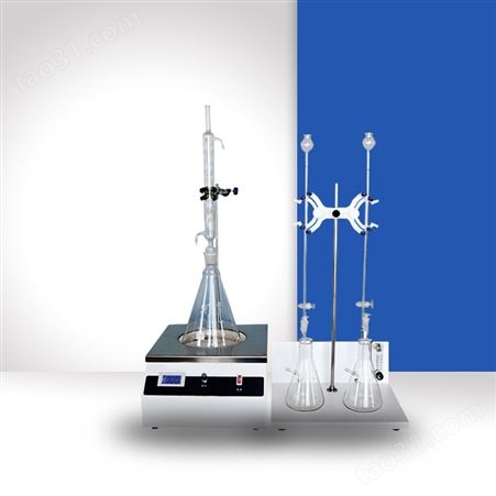 山东喷气燃料总酸值测定器HC-12574
