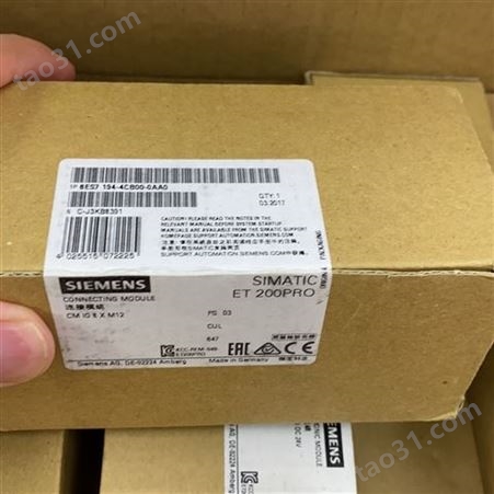 西门子6SE系列变频器进口上海总销售