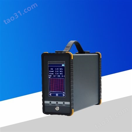 山东手持式气体分析仪HC-ST