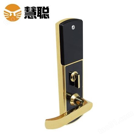 慧聪S500不锈钢酒店刷卡锁智能电子感应宾馆门锁