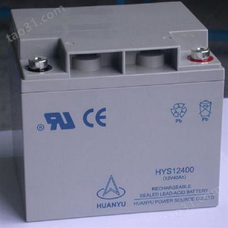 环宇蓄电池HYS12380 阀控式12V38AH 高低压配电柜HUANYU蓄电池