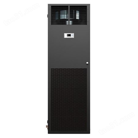 维谛精密空调DME05MOP5/DMC05WT1 制冷量5.5KW 带电加热 机房空调批发