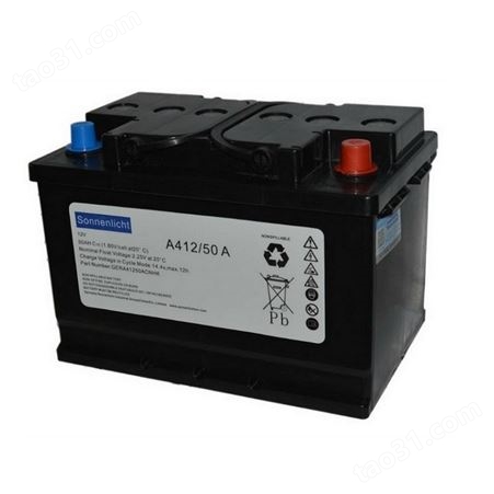 阳光蓄电池A512/115A 12V115AH 免维护胶体储能蓄电池