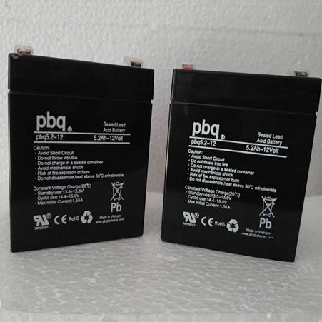 荷兰pbq蓄电池pbq200-12 12V200AH 储能型机器人备用蓄电池
