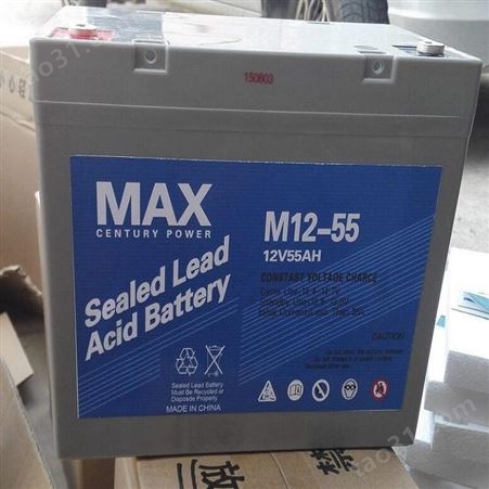 MAX蓄电池M12-150 12V150AH 20HR UPS EPS应急配电柜 安防电源系统