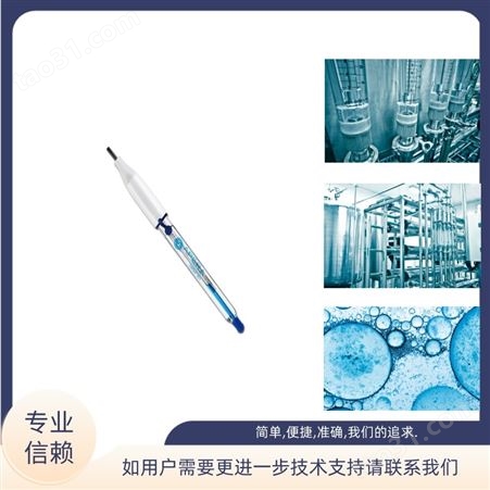 上海 三信 实验室 食品 pH电极 LabSen821 含蛋白质样品,TRIS缓冲液 酸奶