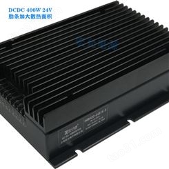 集成式宽压输入电源模块宏允HGB系列150-500WDCDC电源模块