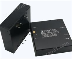 ACDC引针式电源模块宏允HAB05-220S15引针式电源模块超小化设计