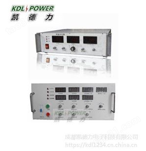 重庆45V200A高频脉冲电源价格 成都高频脉冲电源厂家-凯德力KSP45200