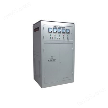 全自动补偿式电力稳压器系列DBW(单相)SBW(三相)厂家批发
