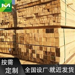 樟子松建筑木方模板生产