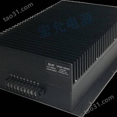 供应DCDC高压超宽输入直流电源模块宏允HYG500-900S24
