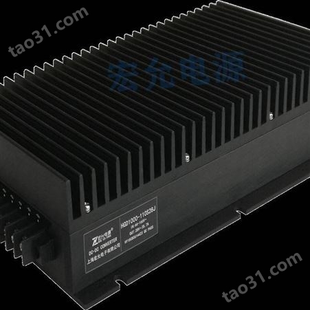高性价DCDC电源模块HGB400-24S19电源模块供应商-上海宏允