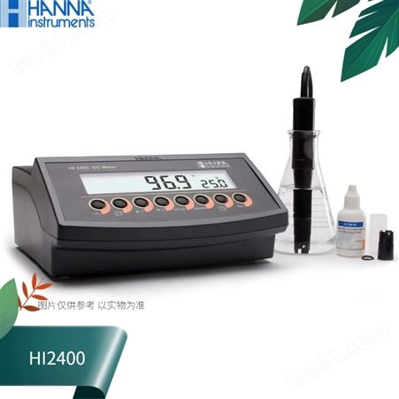 HI2400意大利HANNA哈纳台式水质饱和溶解氧测定仪