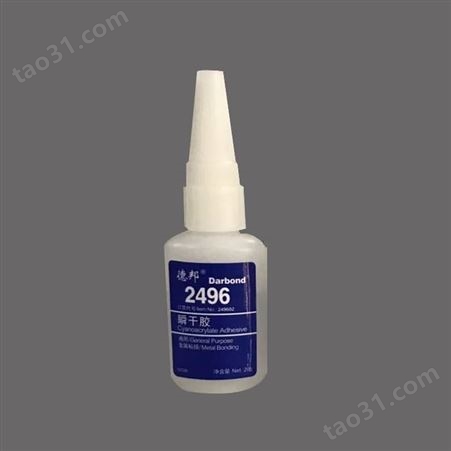 德邦胶4346紫外光固化胶，UV胶水，250ml/瓶