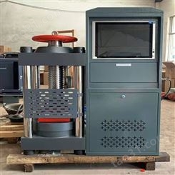现货销售 混凝土压力机 200T数字式压力试验机 实验室恒应力压力试验机