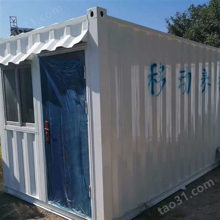 集装箱养护室 小型养护室 性能稳定 工地移动式集装箱养护室 设计生产