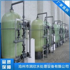 软化水处理设备 锅炉用软化水设备 自动软化水设备生产厂家