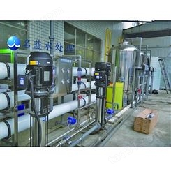 太原LC-RO-10T全自动纯水设备 工业用纯水设备 纯水设备厂家