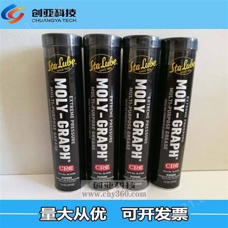 CRC-SL3330二硫化钼润滑脂 Moly- Graph耐极压抗磨防水润滑脂
