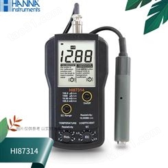 HI87314哈纳HANNA便携式水质电导率EC/电阻率测定仪