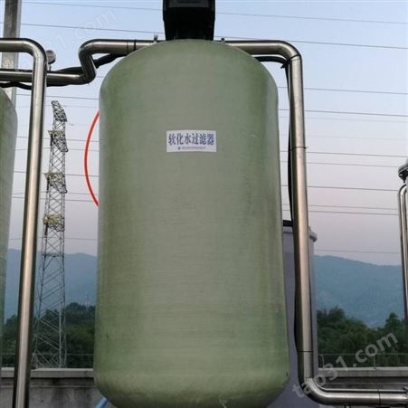 贵州LR-2T工业软水设备 贵阳工业软水设备
