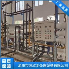 上海电厂海水淡化生产企业 福建10吨每天海水小型淡化设备 陆用岛用